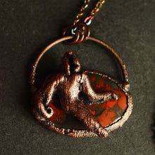 Carica l'immagine nel visualizzatore di Gallery, Echo